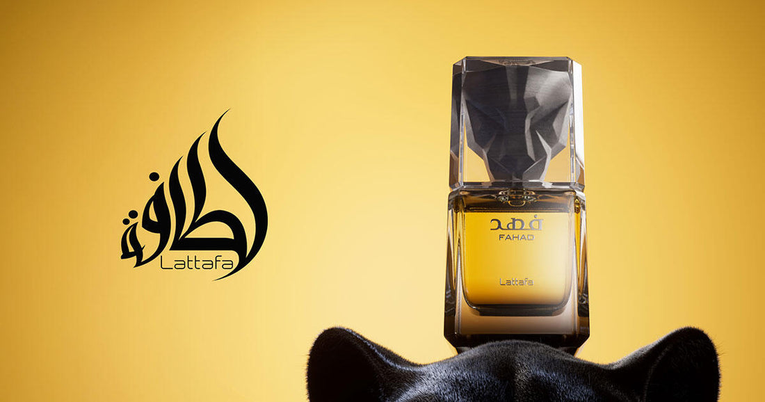 Lattafa Fahad teaser image for upcoming 2026 perfume release